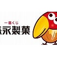 7月12日