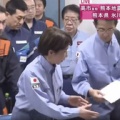 �ʤ�Ȥ롣����Ϸ��ܤǹ�Ԥα�ǵ���ޤȤ�