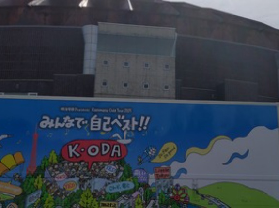 みんなで自己ベスト!!・福井２日目