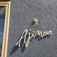 Ajimare　(アジマーレ)　香川県高松市