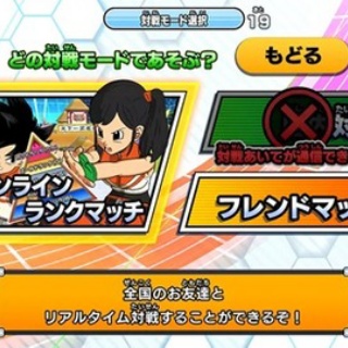 遊戯王&ドラゴンボール通販予約情報局