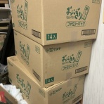 やってみて、手が届くところ。small step sky park