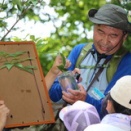 秋の真人山自然観察会の申し込み受付