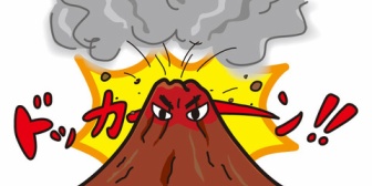 嫁と数時間前まで普通にテレビを見て笑ってたのに、風呂に入ってる最中に、ここ数日の俺の言葉でムカつくことを思い出したらしく突然ヒステリックになった