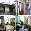熊本県人吉市　いこいの里 中央温泉　閉館