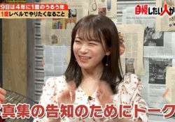 今回の衣装も可愛いｗ 秋元真夏の屈託のない笑顔に癒されるｗｗｗｗｗ