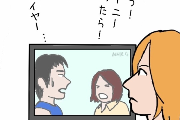 BUCK-TICK GALLERY - ヤガミトール Yagami Toll