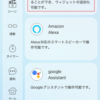 駄文置場