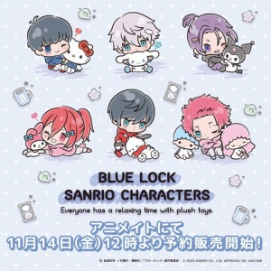 ブルーロック×リバプールFCスペシャルコラボカバー付き 1～5巻セット