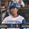 水野達稀 2回 センターへの先制タイムリースリーベース