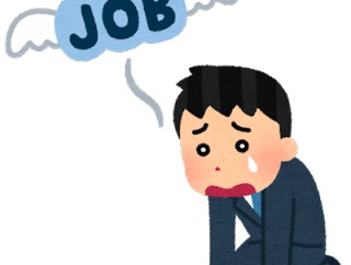 面接不採用者をトクリュウに紹介、東南アジアに移送しようとした美人建設会社代表を再逮捕