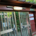 6月13日　まち歩きに行きました