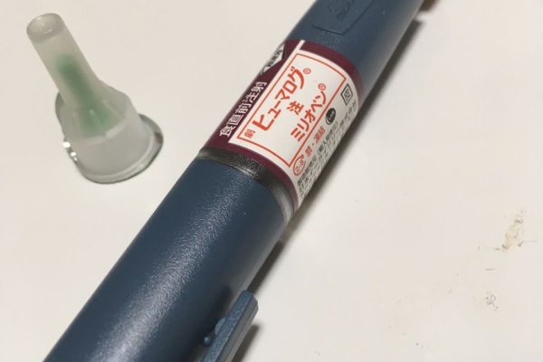 アナボリックステロイドサイクル始めました 筋肉増強剤