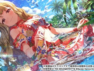 【ミリシタ】この衣装太ももチラチラ見えて好き🥰