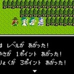 ゲーハー黙示録