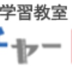 パソコン教室「脳健舎」長野市パソコン教室