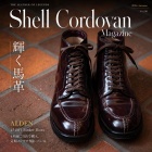 demarsan専用 未使用 ALDEN オールデン ナトリヤ別注ブーツ NATORIYAのブログ - ALDEN (オールデン)