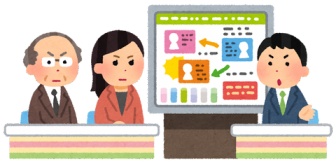 サブプライム問題でフランスの銀行が大損をした、というニュースを見た妻の反応w