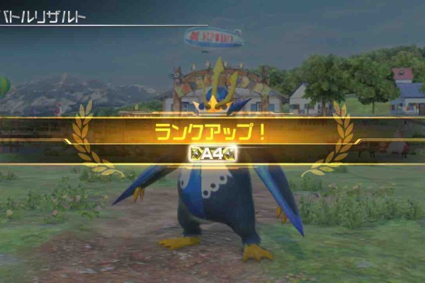 ゲームブログ 家庭菜園 ポッ拳 ゲームブログ 家庭菜園 ポッ拳