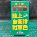 昭和特撮模型倉庫