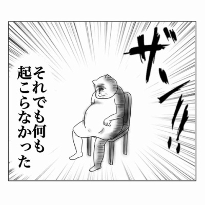 コミティア初参加準備レポ : Aやんのええやん！ブログ Powered by