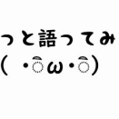 【ありがとう！】Grand Order Good-bye【FGO！！】