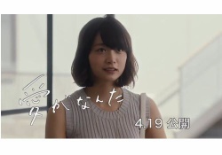 【肩出し最高(/・ω・)/】超かわいいボブカットのまいまい見たい奴カモン!!※画像あり