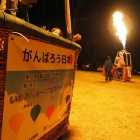 �ر�����ΥХ롼�󥤥�塼�����٤β���