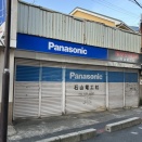 数理合成に挑む♪