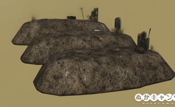 新しく掘られた墓のスクラップボックス / 弾薬ボックス / 救急箱