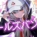 【巫てんり】ガルデモから結束バンド、放課後ティータイムまで！熱い思い出が蘇る至高のバンド縛り歌枠