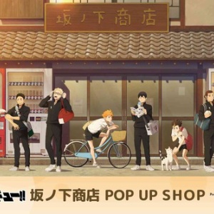 ハイキュー!!』スクエア缶バッジ オフショット×カラー 第一弾BOX＆第二