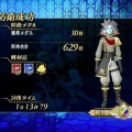今日まで！七夕とバトルロード今週の予定。