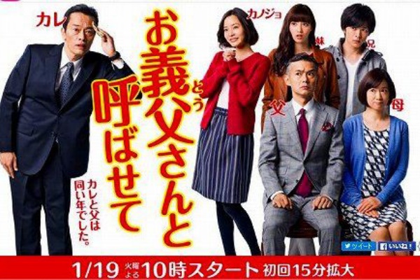 ぶーぶー 昔ドラマー今ドローン 16