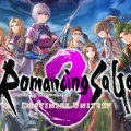 『ロマンシング サガ3 デスティニーユナイテッド』セクシーなキャラがいない