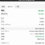 そこにAIはあるんか？