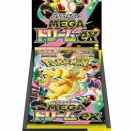 【悲報】ポケモンカード、「紙幣」を印刷してるのと大差ない状態になるｗｗｗｗ