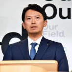 【兵庫県】マスゴミによる「斎藤元彦知事の支持率下げてやる」運動を見た斎藤元彦知事支持派　凄い事をやり始めるｗｗｗｗｗｗｗｗｗｗｗｗ
