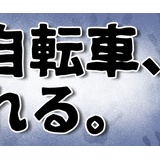 アニメの知識が平成で止まりすぎてて