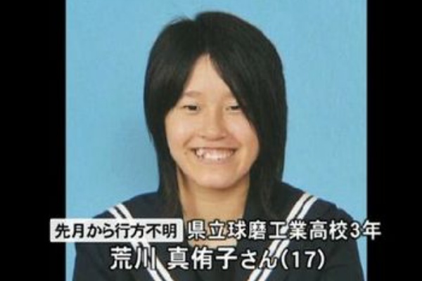 熊本女子高校生殺害事件 人は見かけじゃ分かりませんね 素晴らしきかな日本人 By 小早川俊一