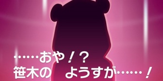 【にじさんじ】笹木、大人の姿に『もしかしてVの者ってワイらと違って成長するんか?』