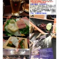 ２次会　木村屋本店(門前仲町)   第２回 小名木川・菊川を巡るたび(31)