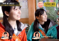 【面白】ドン引き？ 柴田柚菜ちゃん、いい表情してるｗｗｗｗｗ