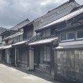 7日目　2025年3月11日（火）雨