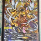デッキレシピ集　デュエマ　「火光サムライ」☆援軍で爆裂強化☆
