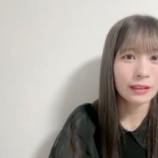 『[動画]2025.09.02（22:57～） SHOWROOM　「≒JOY(ニアリーイコールジョイ) 髙橋舞」＠個人配信【ニアジョイ】』の画像