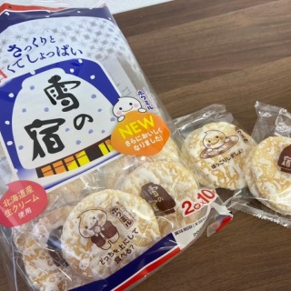 にいがた速報 - 新潟県新潟市の地域情報サイト