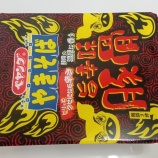 �إڥ�󥰤䤭���лݿ�̣�ڹ� �ޤ뤫���ʡ٤β���