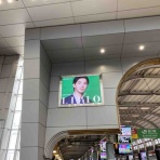 顔と心の毎日 by表こころ