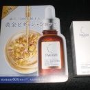 タカミエッセンス 5CEプレミアム（30mL）